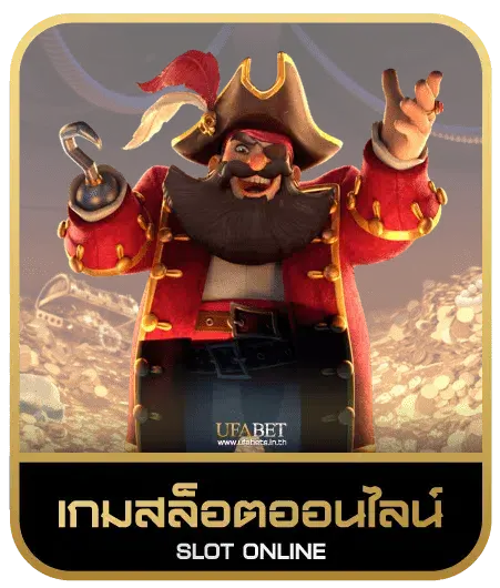 villabet888 เกมสล็อต